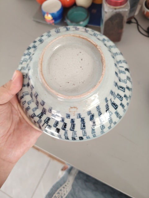 古玩陶瓷青花梵字紋三魚紋拍賣,當前價格1800元