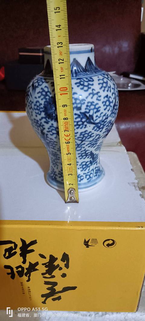 古玩陶瓷青花淡描花卉紋雞腿瓶真品鑒賞圖