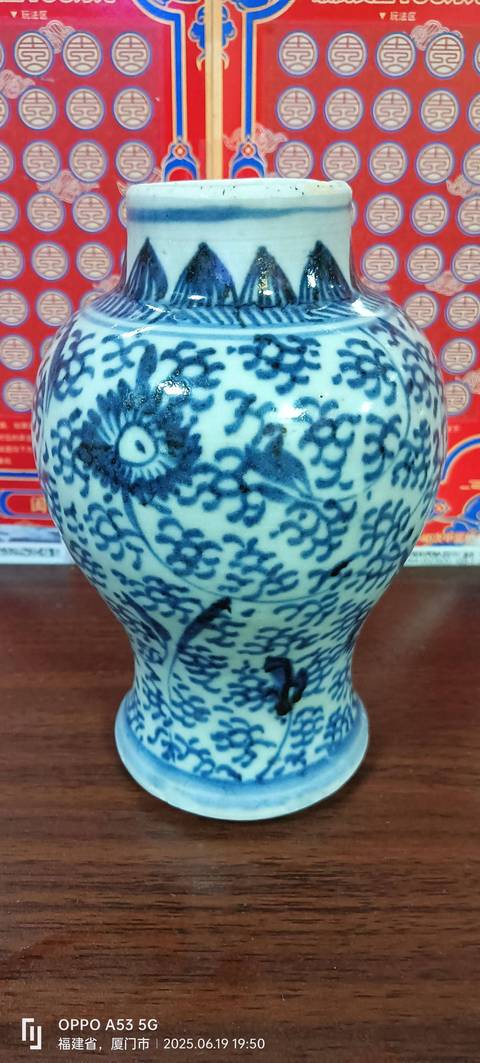 古玩陶瓷青花淡描花卉紋雞腿瓶真品鑒賞圖
