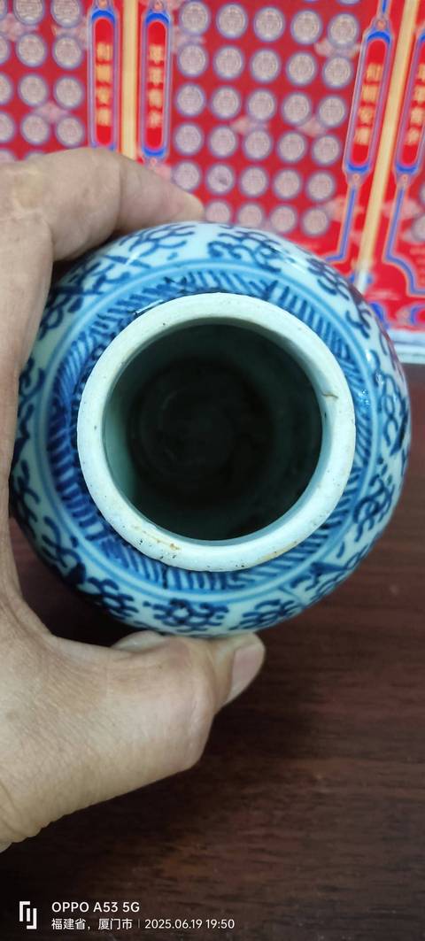 古玩陶瓷青花淡描花卉紋雞腿瓶真品鑒賞圖