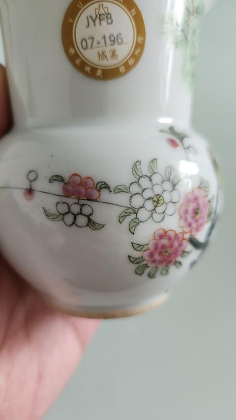 古玩陶瓷民國粉彩花鳥渣斗真品鑒賞圖