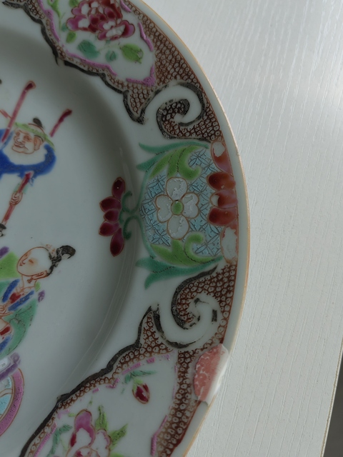 古玩陶瓷西廂記粉彩盤真品鑒賞圖