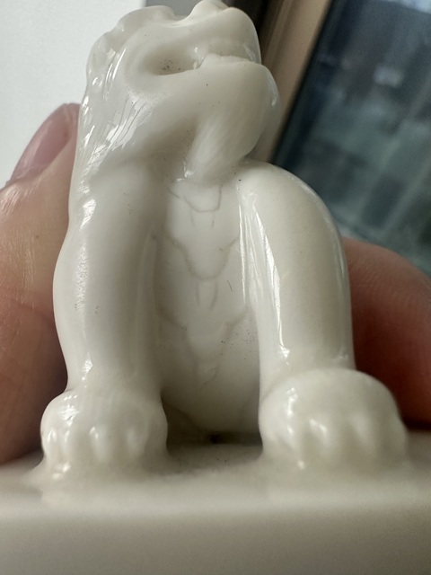 古玩陶瓷德化窯白釉印章真品鑒賞圖