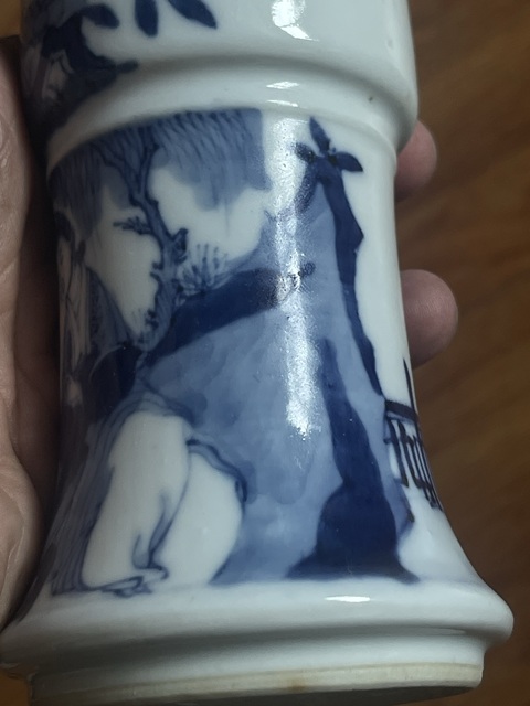 古玩陶瓷青花人物故事紋花觚真品鑒賞圖