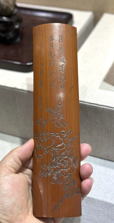 古玩雜項臂擱真品鑒賞圖