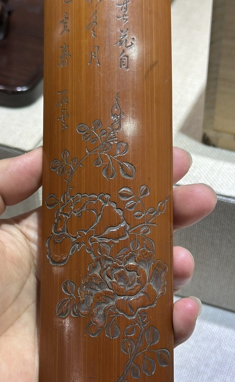 古玩雜項臂擱真品鑒賞圖