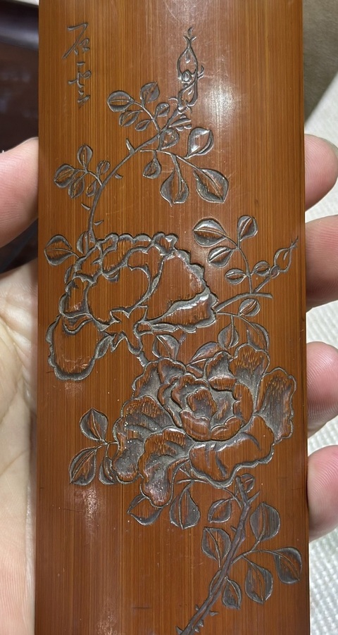 古玩雜項臂擱真品鑒賞圖
