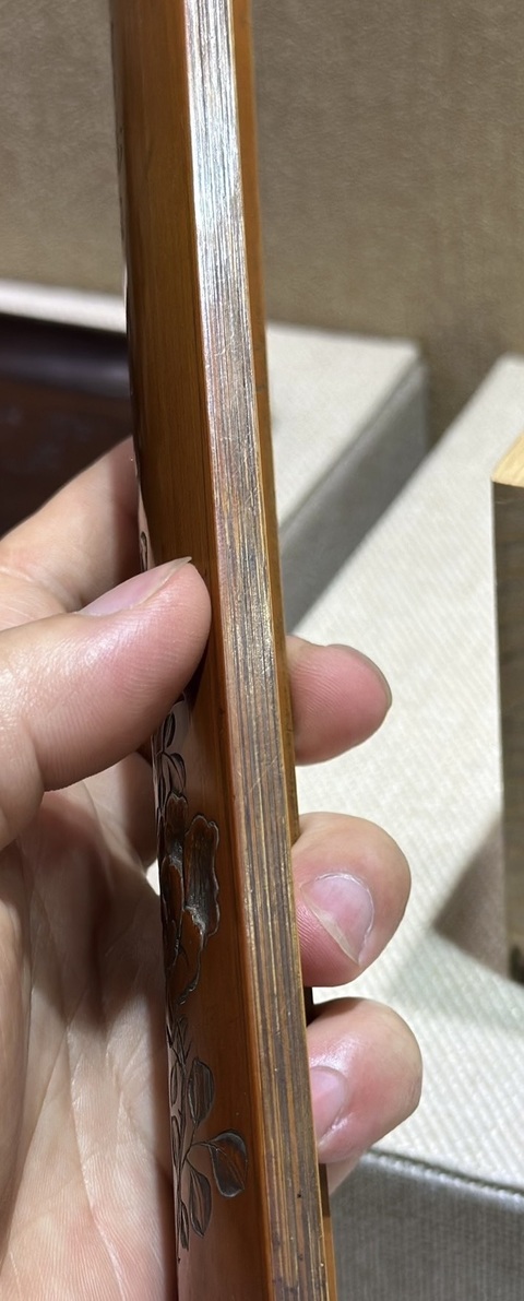 古玩雜項臂擱真品鑒賞圖