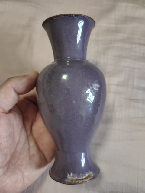 古玩陶瓷葡萄紫釉觀音瓶真品鑒賞圖