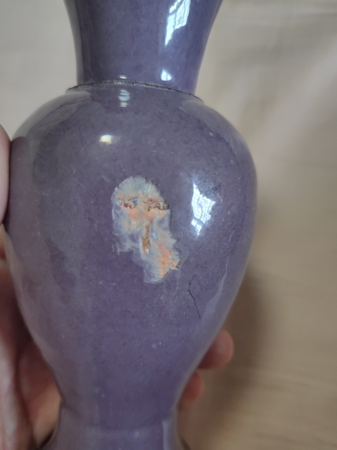 古玩陶瓷葡萄紫釉觀音瓶真品鑒賞圖