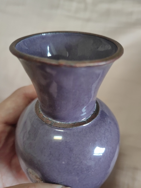 古玩陶瓷葡萄紫釉觀音瓶真品鑒賞圖