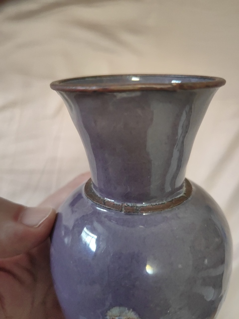 古玩陶瓷葡萄紫釉觀音瓶真品鑒賞圖