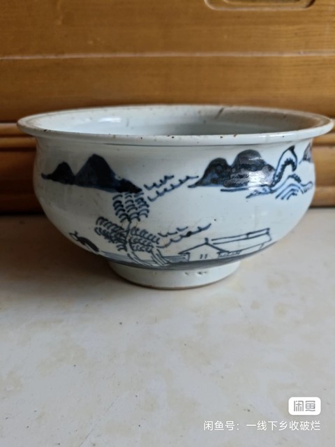 古玩陶瓷清中晚期青花山水紋香爐拍賣，當前價格888元