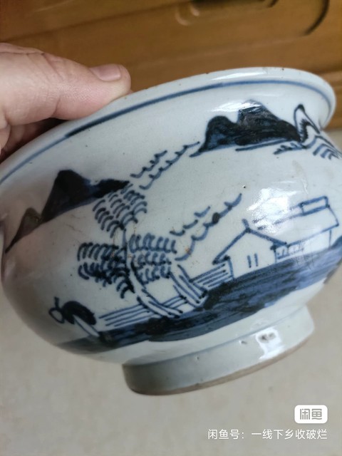 古玩陶瓷清中晚期青花山水紋香爐拍賣，當前價格888元
