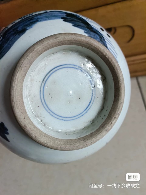 古玩陶瓷清中晚期青花山水紋香爐拍賣，當前價格888元