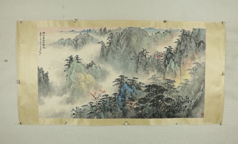 古玩字畫清涼臺上看云飛真品鑒賞圖