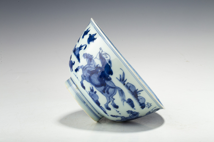 古玩陶瓷清康熙·青花狩獵圖碗真品鑒賞圖