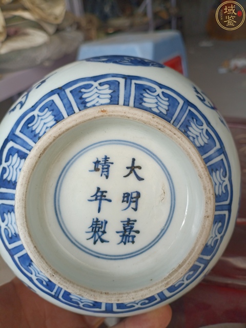 古玩雜項碗真品鑒賞圖