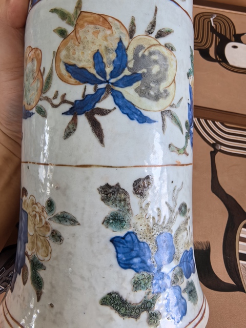古玩陶瓷青花五彩人物故事花觚真品鑒賞圖