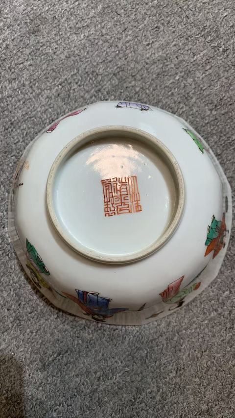 古玩陶瓷八仙圖粉彩碗真品鑒賞圖