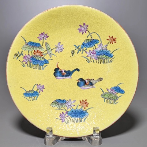 古玩陶瓷花鳥紋粉彩盤真品鑒賞圖