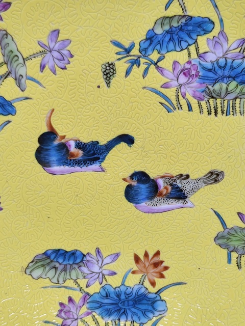 古玩陶瓷花鳥紋粉彩盤真品鑒賞圖