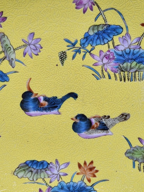 古玩陶瓷花鳥紋粉彩盤真品鑒賞圖