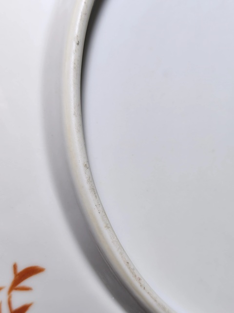 古玩陶瓷花鳥紋粉彩盤真品鑒賞圖