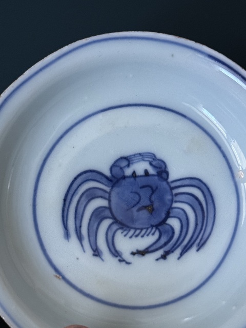古玩陶瓷八方來財青花盤真品鑒賞圖