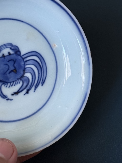 古玩陶瓷八方來財青花盤真品鑒賞圖