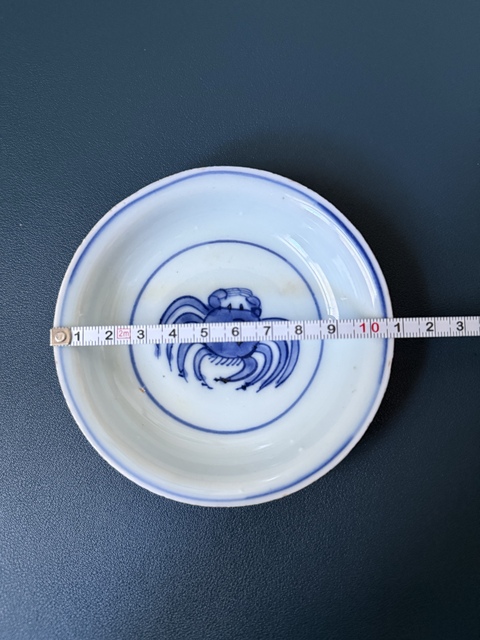 古玩陶瓷八方來財青花盤真品鑒賞圖