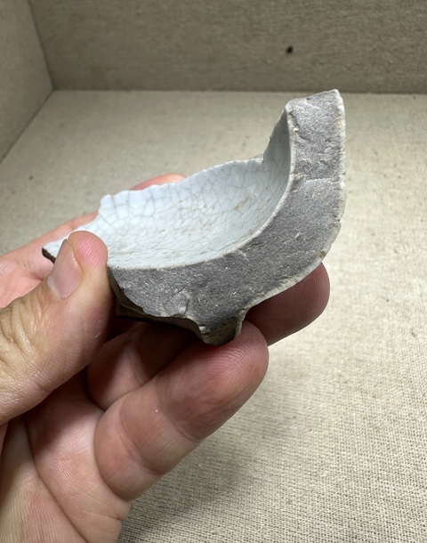 古玩陶瓷哥釉標本真品鑒賞圖