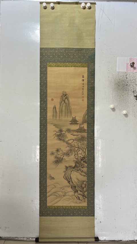 古玩字畫海仙山水真品鑒賞圖