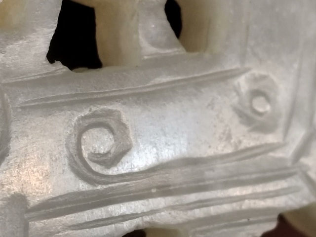 古玩玉器和田玉佩真品鑒賞圖