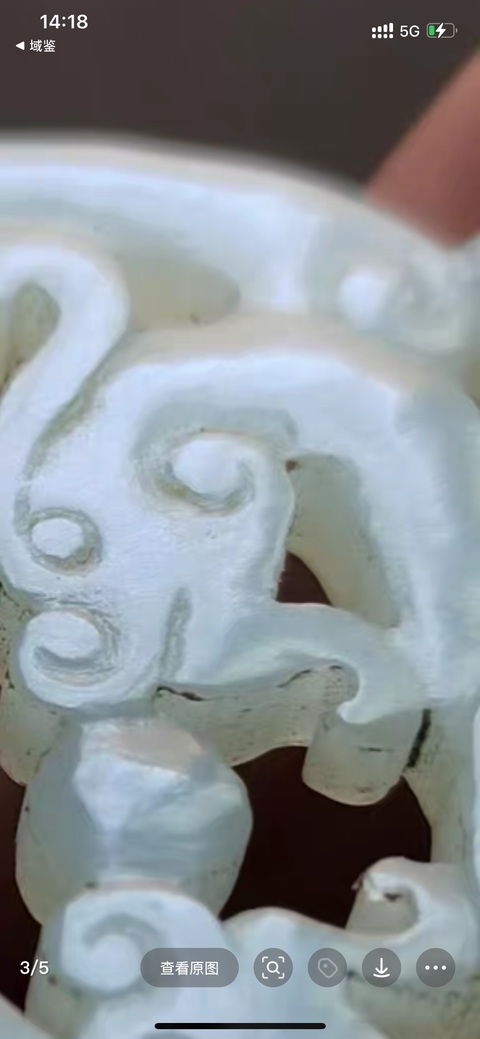 古玩玉器龍紋玉佩真品鑒賞圖