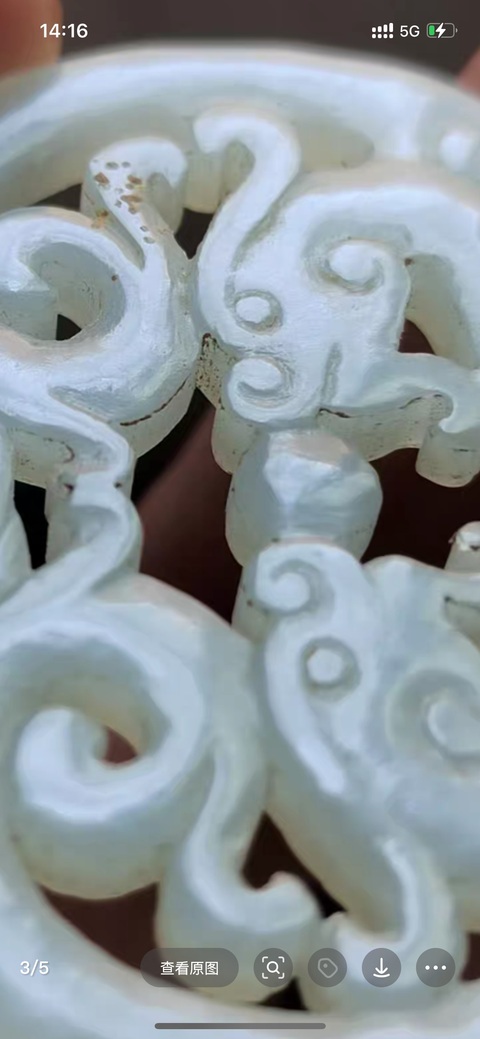 古玩玉器龍紋玉佩真品鑒賞圖