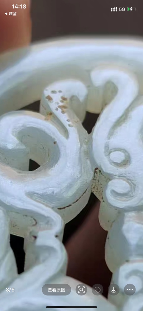 古玩玉器龍紋玉佩真品鑒賞圖