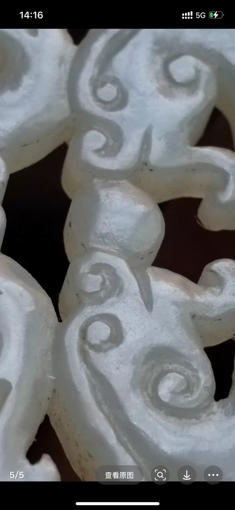 古玩玉器龍紋玉佩真品鑒賞圖