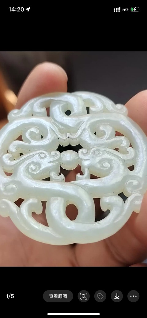 古玩玉器龍紋玉佩真品鑒賞圖