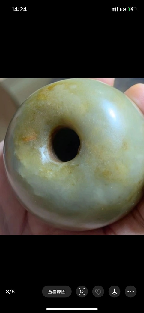 古玩玉器和田玉圓珠真品鑒賞圖