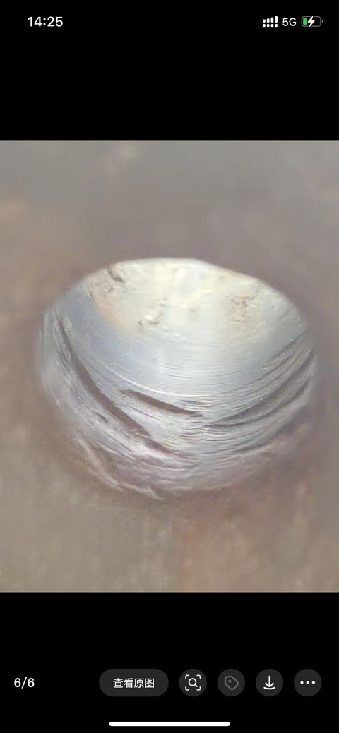 古玩玉器和田玉圓珠真品鑒賞圖