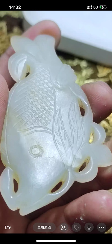 古玩玉器和田玉雕魚(yú)型佩真品鑒賞圖