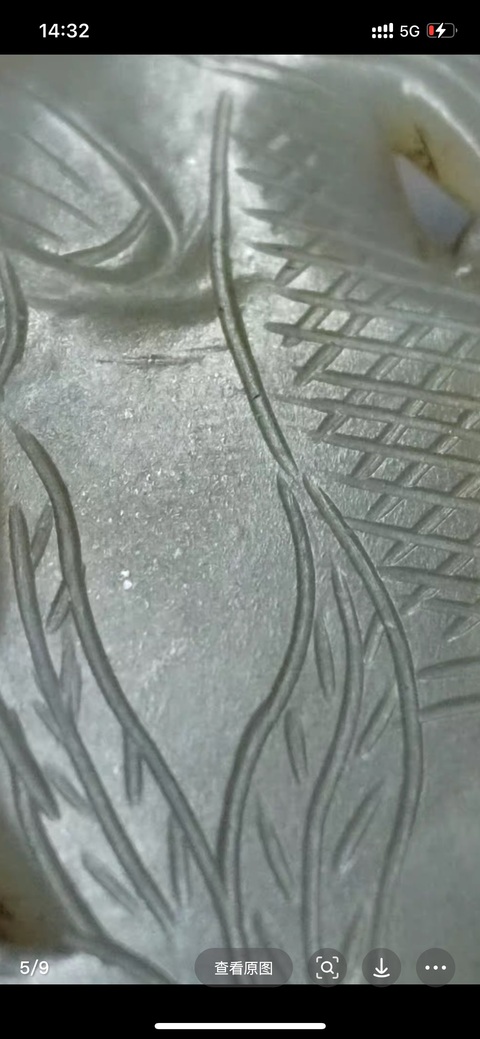 古玩玉器和田玉雕魚(yú)型佩真品鑒賞圖