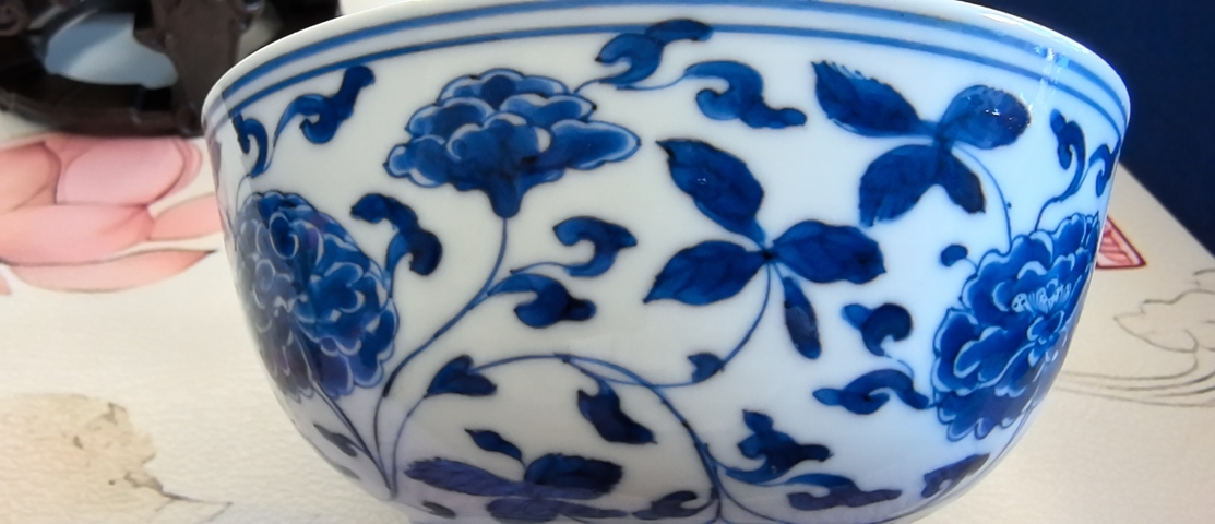 古玩陶瓷康熙青花碗真品鑒賞圖