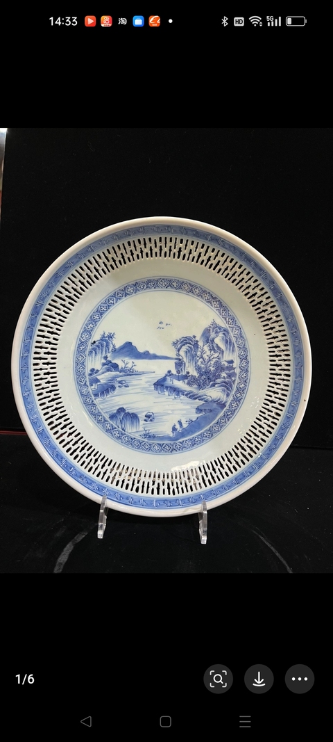 古玩陶瓷山水紋青花鏤空盤真品鑒賞圖