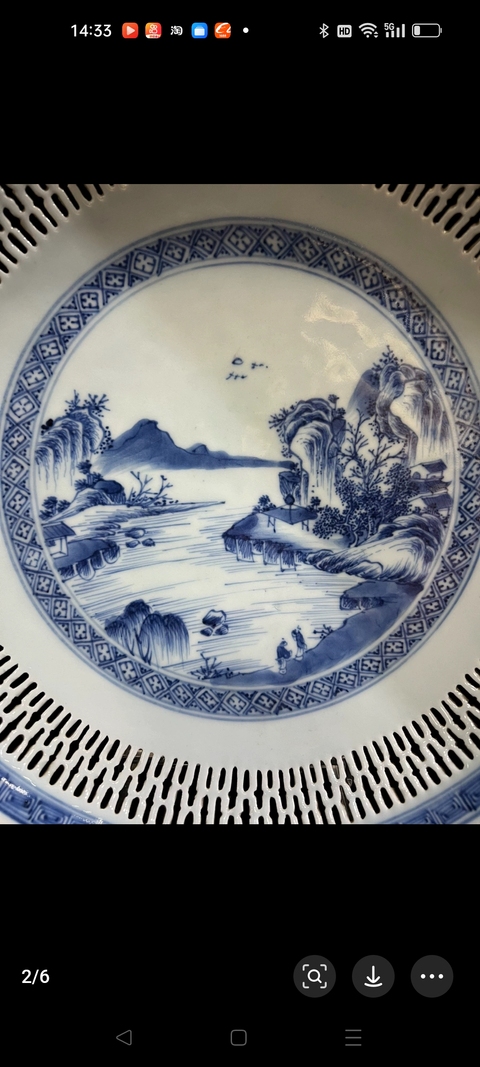 古玩陶瓷山水紋青花鏤空盤真品鑒賞圖