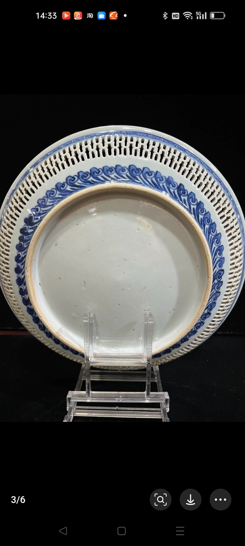 古玩陶瓷山水紋青花鏤空盤真品鑒賞圖
