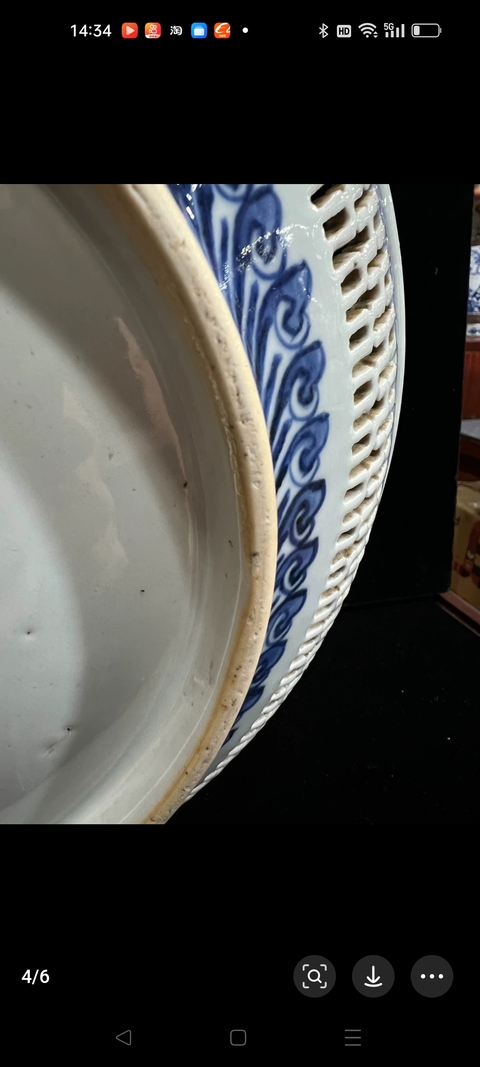 古玩陶瓷山水紋青花鏤空盤真品鑒賞圖