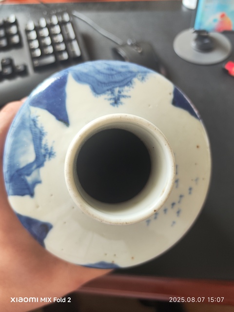 古玩陶瓷青花漁樵耕讀茶葉罐拍賣，當(dāng)前價(jià)格3200元