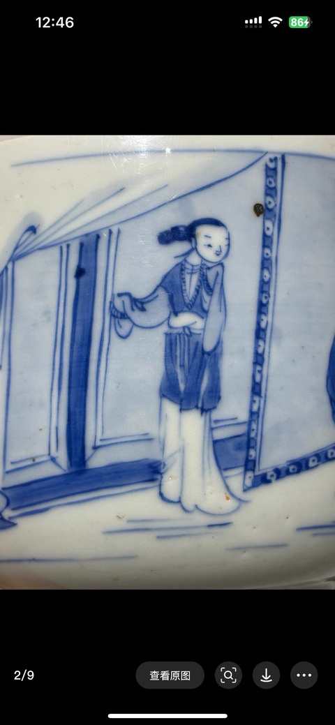 古玩陶瓷人物山水青花蓋缸真品鑒賞圖